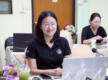 การประชุมทีมปฏิบัติการยกระดับชั้นการควบคุมภายในของสหกรณ์เพื่อกำกับกิจการที่ดี ... พารามิเตอร์รูปภาพ 18